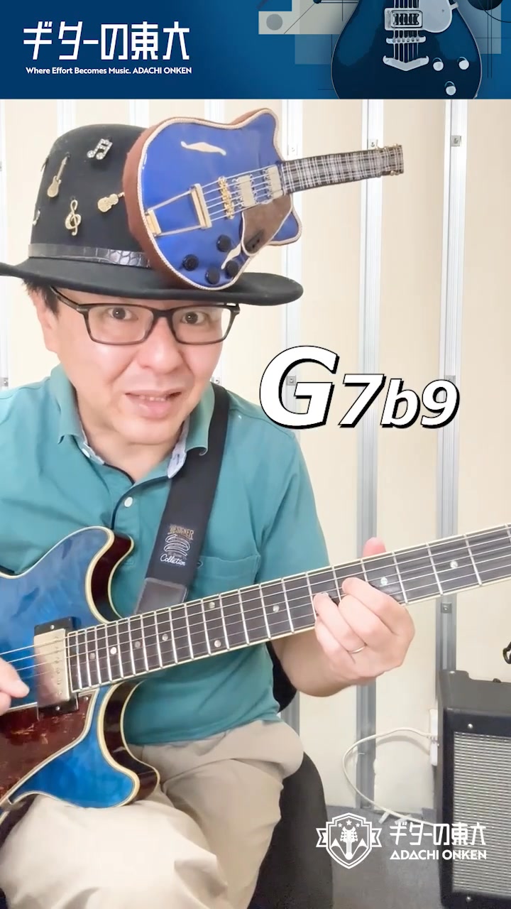 本日の配信講義 SLACK KEY GUITAR(15:00〜) タロパッチチューニング 1