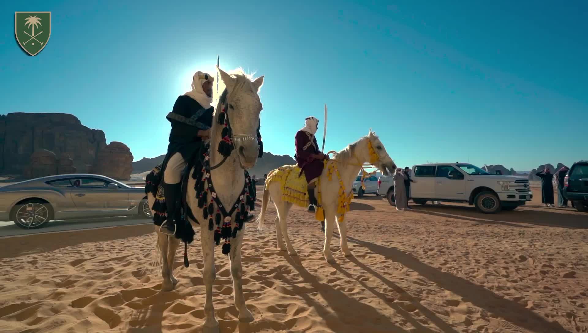 Saudi Polo Federation | Ar Rafi`ah