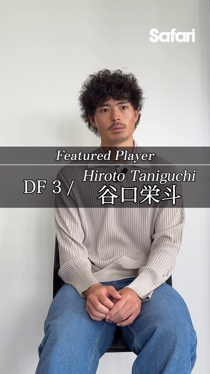 Safari［サファリ］ (@safari.official.jp) - Videos | Facebook