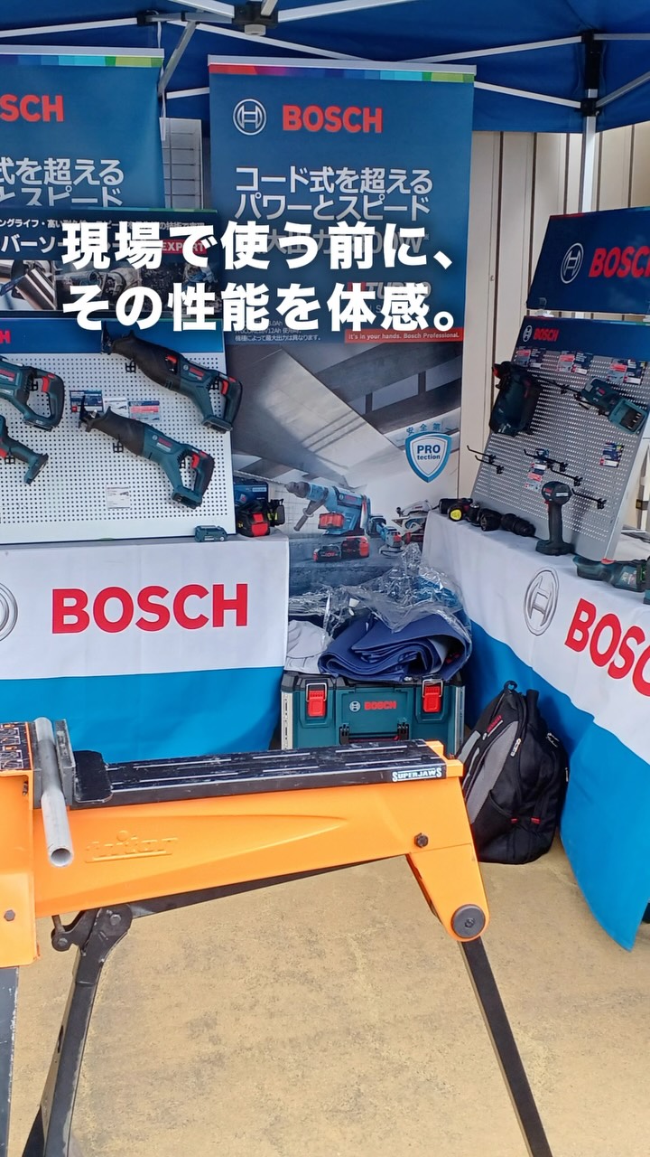 ホダカ 名古屋 名 西 店