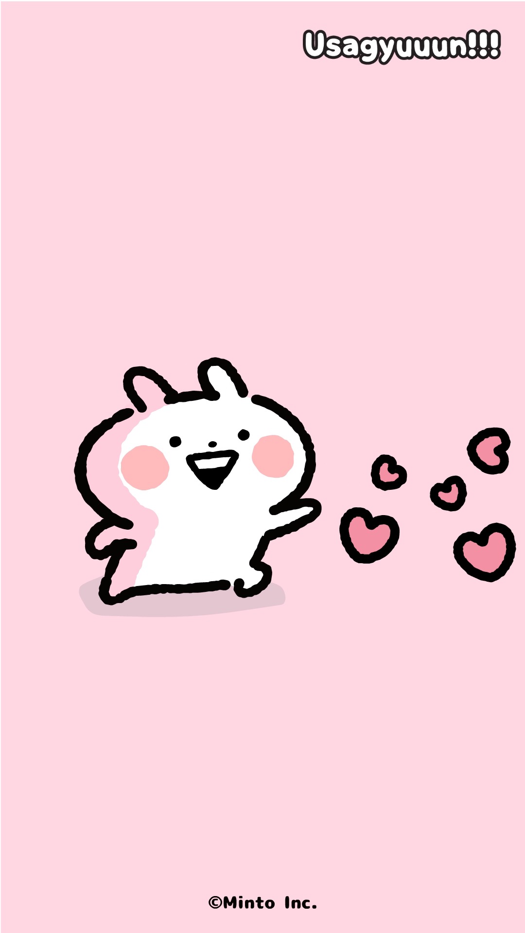 Say it with a bunny! 🐰💛 My LINE sticker set is now available