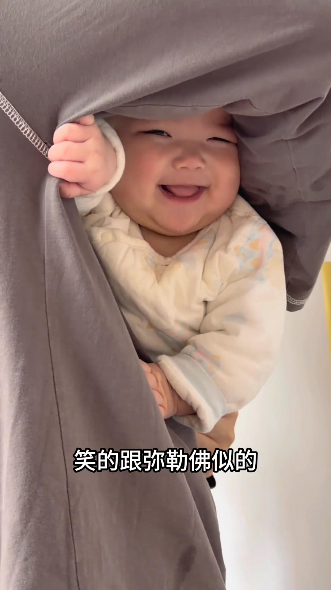 不怕她哭，不怕她闹，就怕她半夜对你笑😂 | Stephanie 鱼大妈