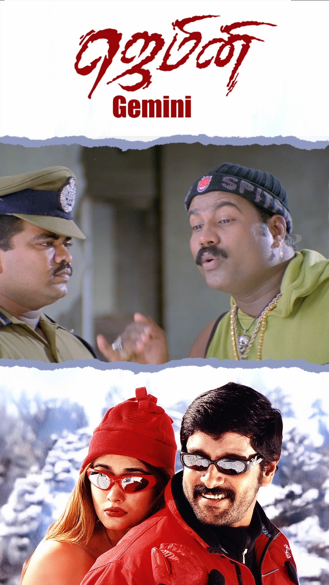 Gemini - Episode 4 Kalabhavan Mani's Ultimatium🔥⚖️ #gemini #vikram # ...