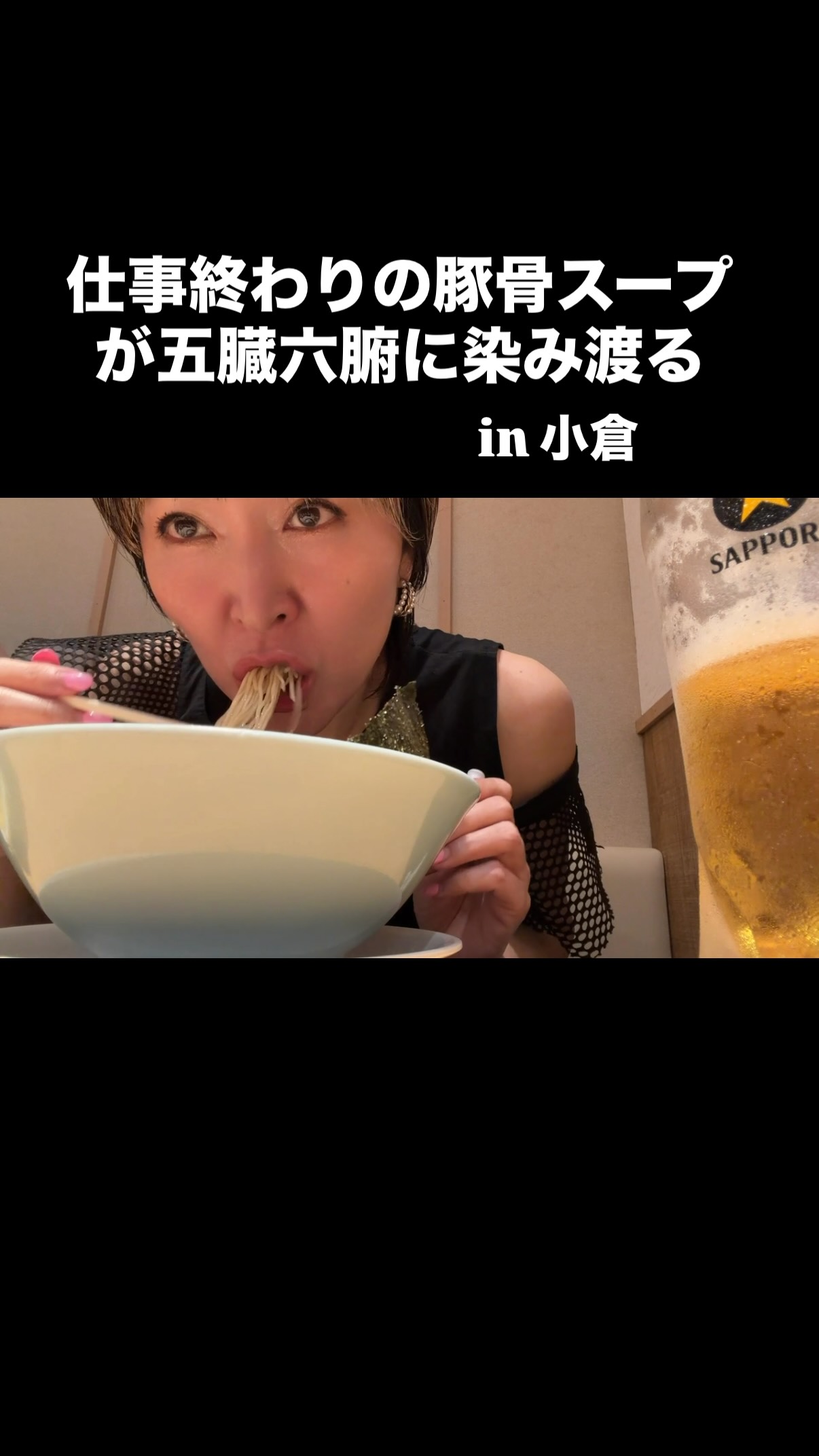 KANA (@kana.anego) • Facebook