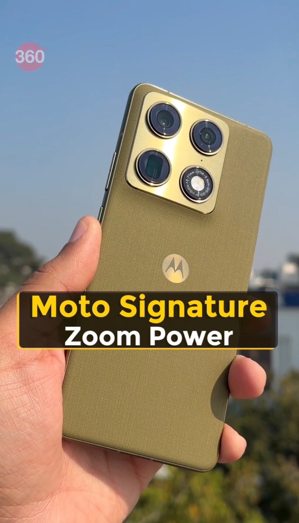 This is Motorola Signature in PANTONE Martini Olive (Gold