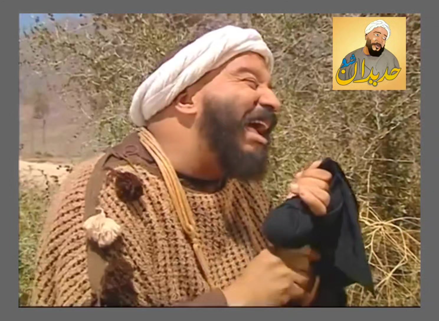 حديدان بن حدو