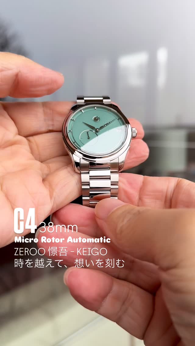 Zeroo Keigo C4 , Micro rotor automatic, case size 38mm ZEROO 憬吾