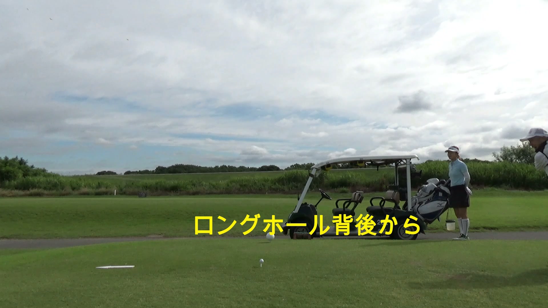 片山晋呉「俺、マジでこの練習しかやってないわ」 | ゴルフライブ
