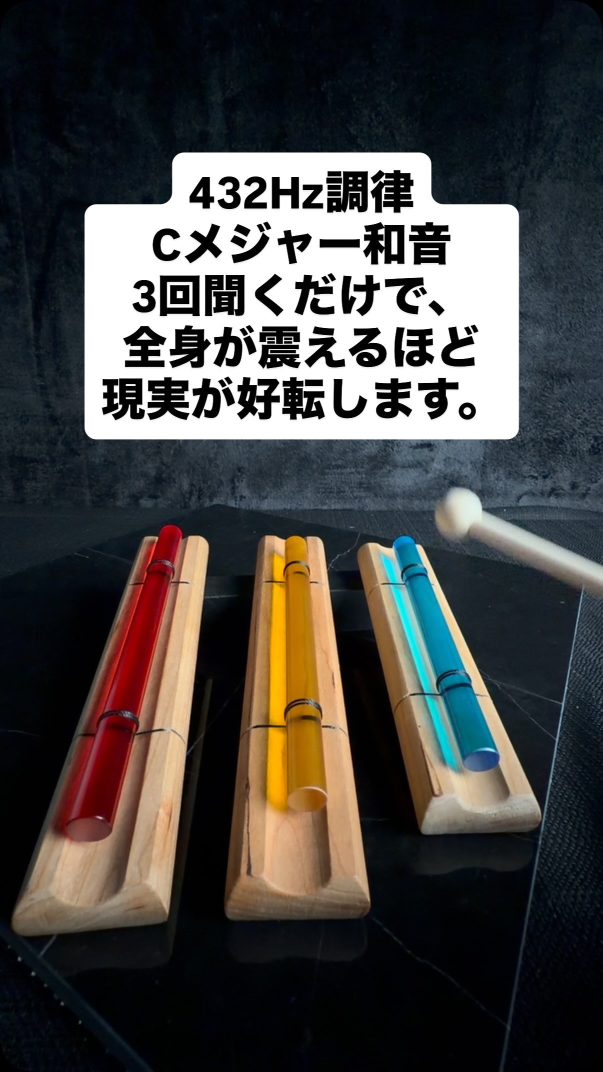 手作りブレスビルダー、開業記念特価、1個1000円で絶賛発売中です