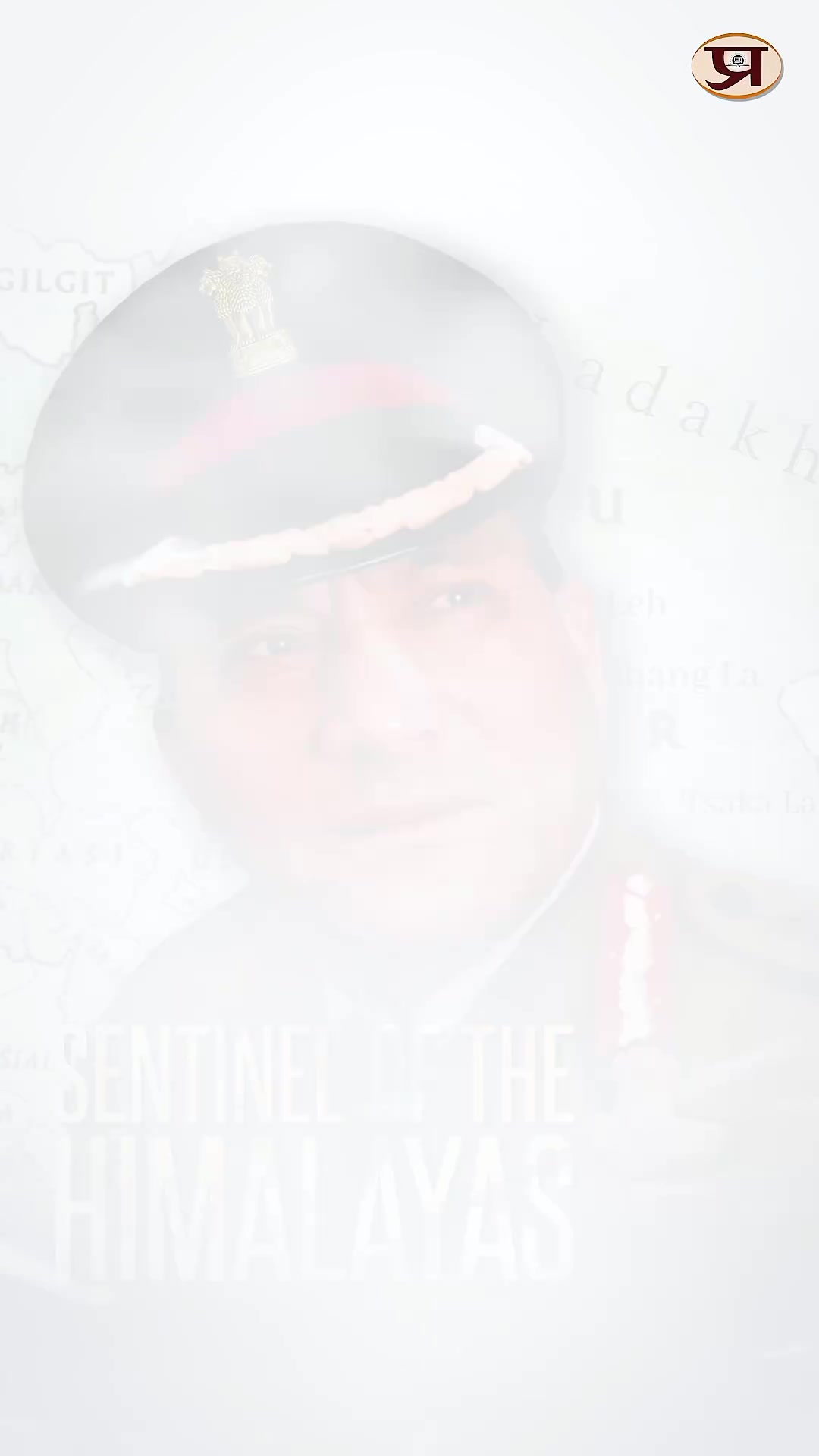 “Sentinel of the Himalayas” is the biography of Colonel Chhewang ...