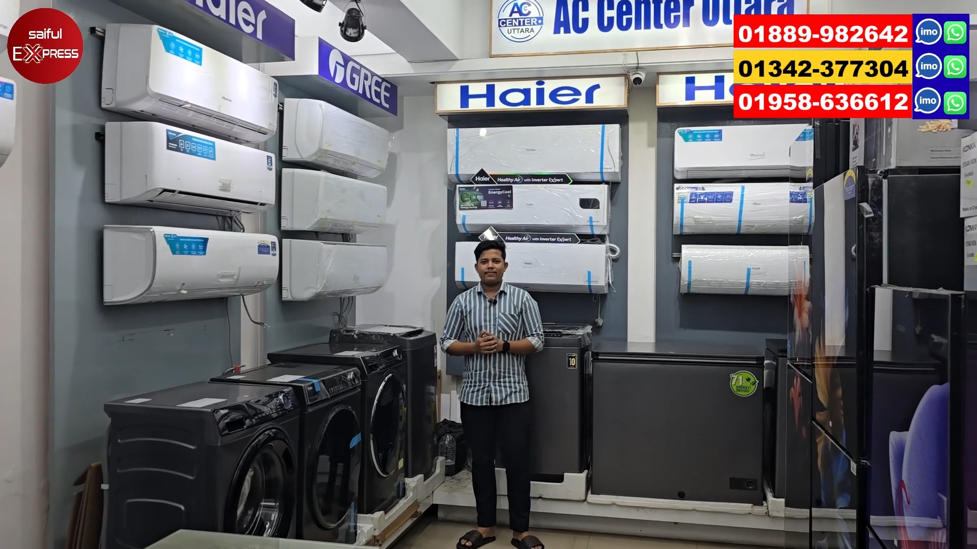 রমজান অফারে Ac তে ২২০০০/- ছাড় Ac price in Bangladesh 2026 Shop Address ...