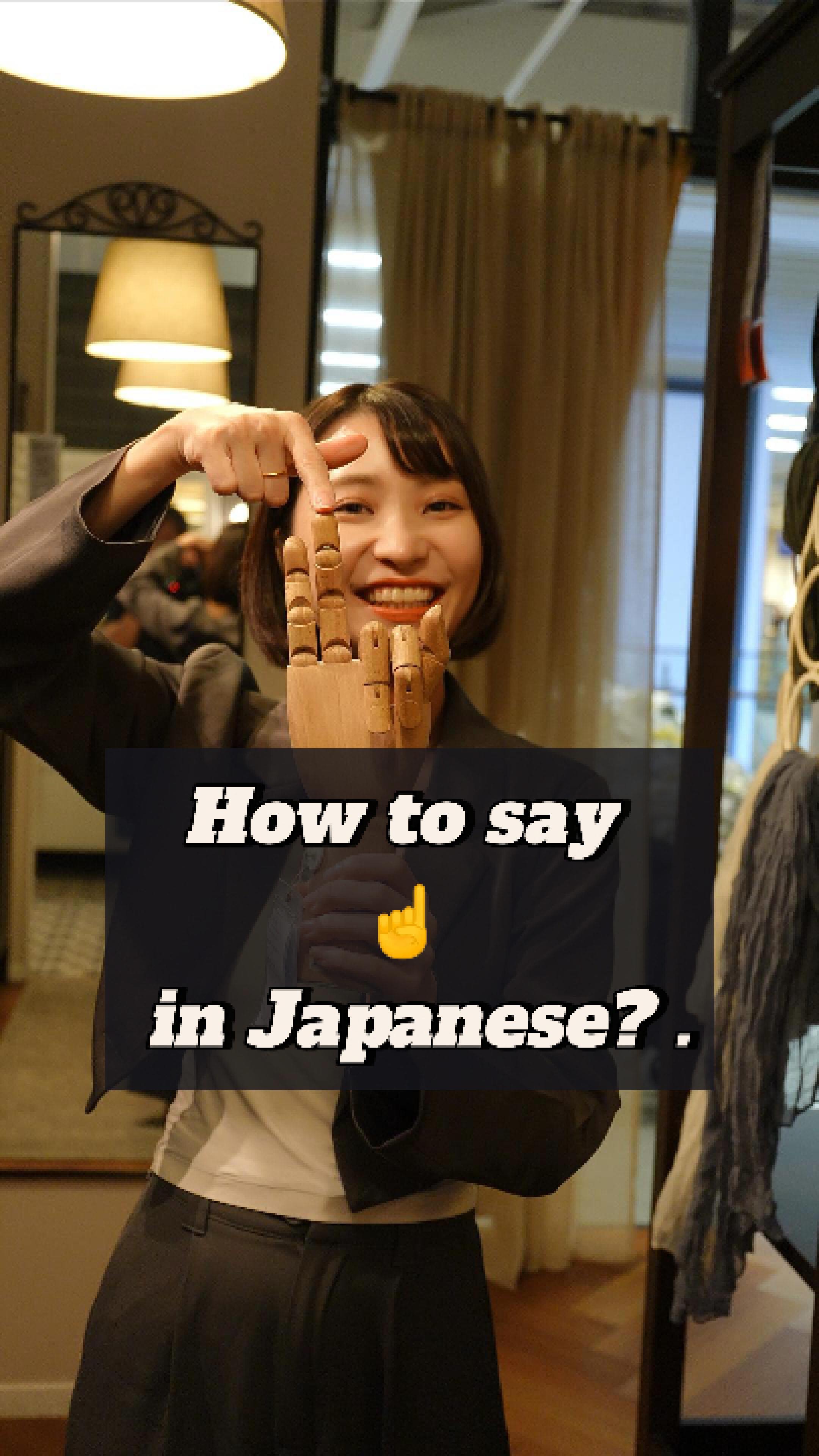 Did you know? Ring finger in Japanese is 薬指(くすりゆび - kusuri