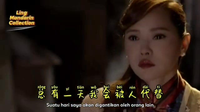 见与不见你都在我心里 Jian yu bu jian ni dou zai wo xin li " Melihatmu atau tidak ...