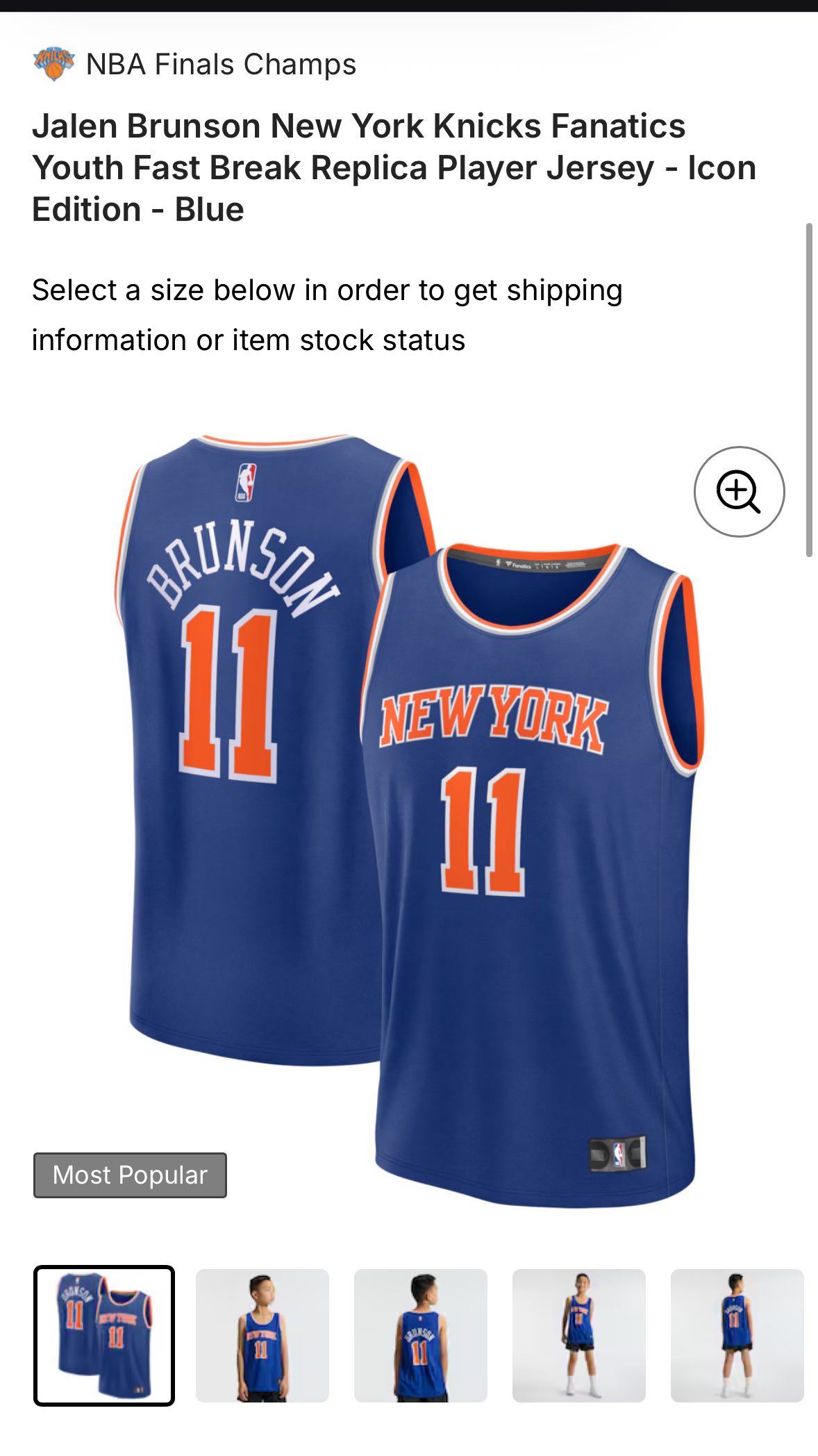 Jon Stan x Mitchell & Ness Stephon X. Marbury Knicks jersey will
