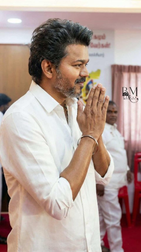 Tvk It Wing Virudhunagar West