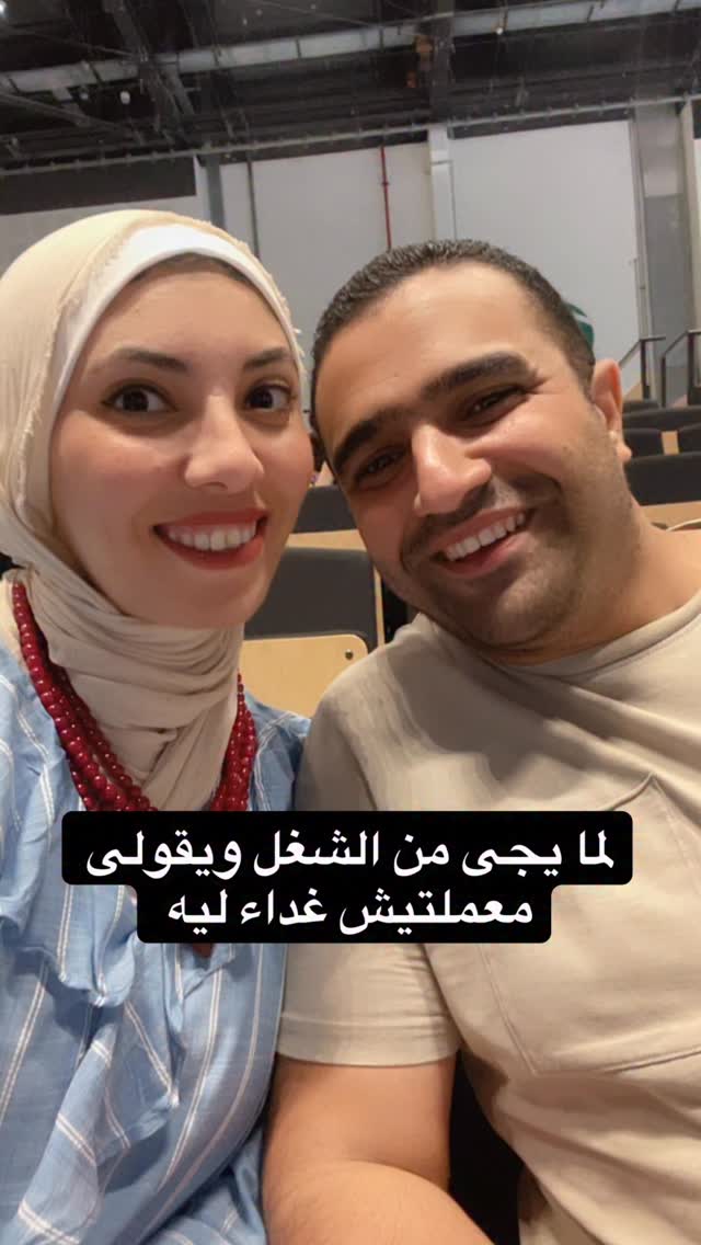 عندى وا وا ☹️🤦‍♀️ 