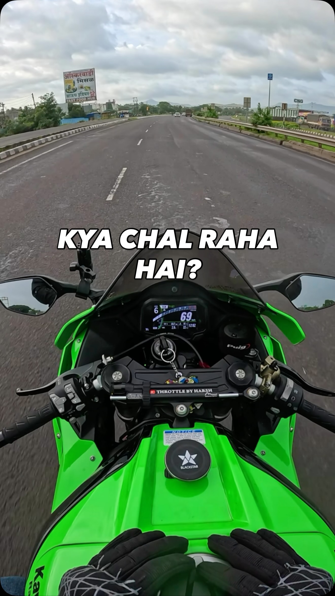 Cruising the Highway with the Beast | Kawasaki ZX-10R