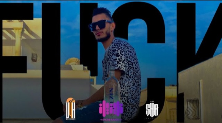 راب ليبيا Rap Libya