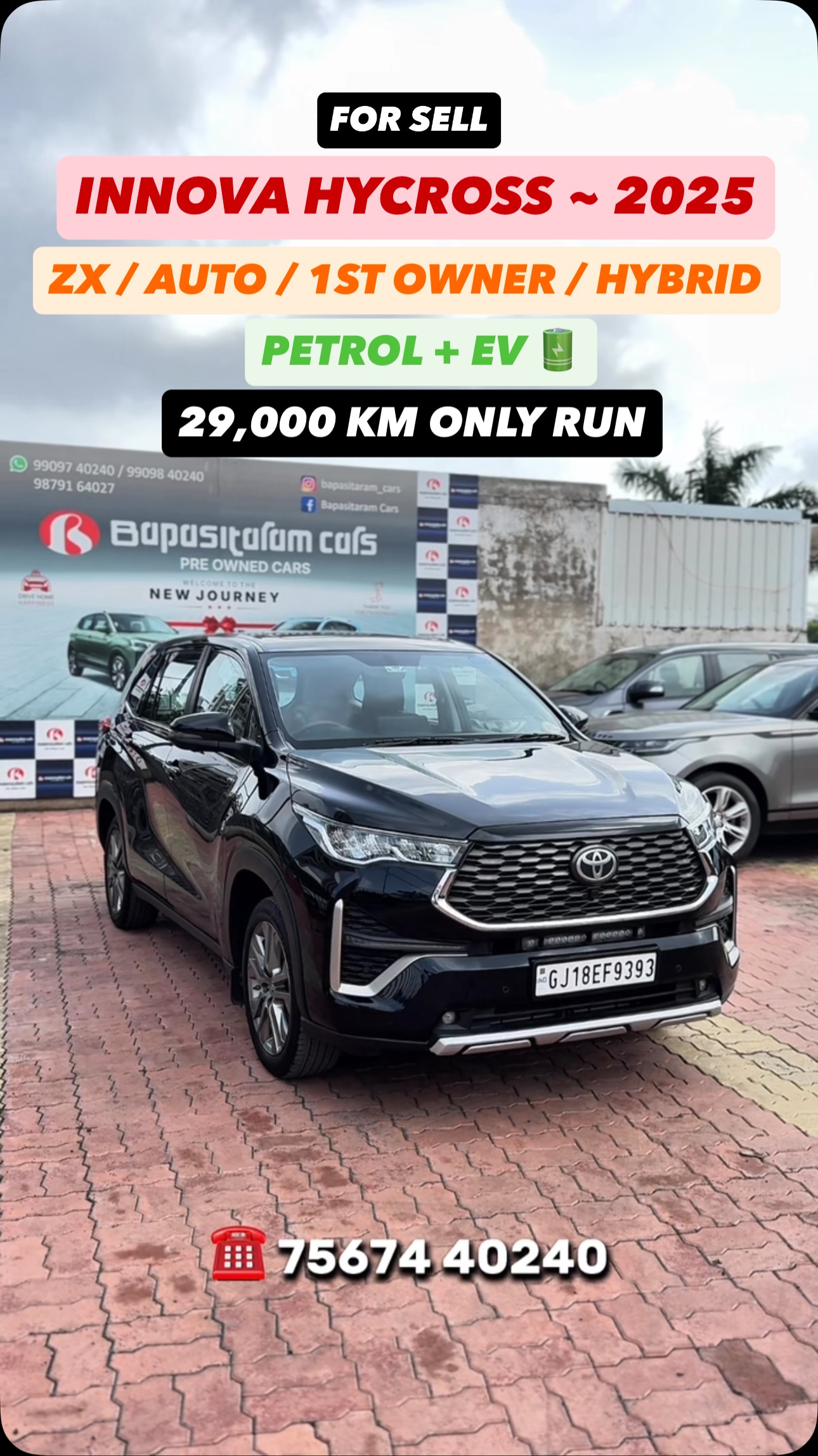 🚘 ALL NEW TOYOTA INNOVA HYCROSS ZX 7-STR AUTO STRONG HYBRID 2025