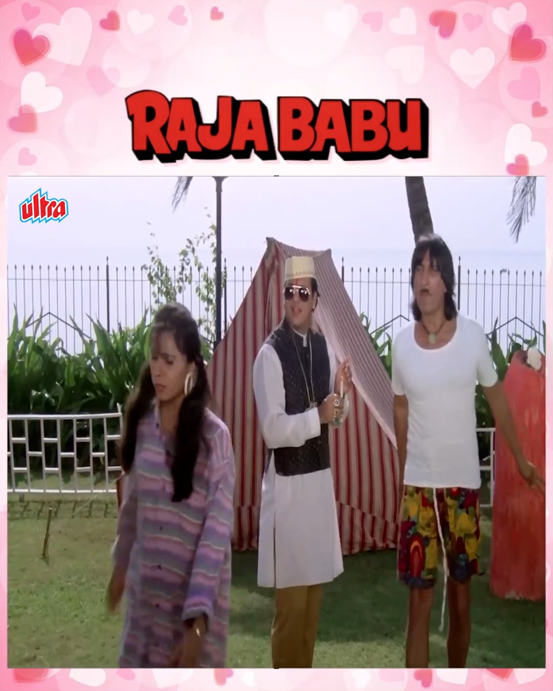 Raja Babu Full Hindi Movie | Govinda & Karisma Kapoor | Superhit Comedy ...
