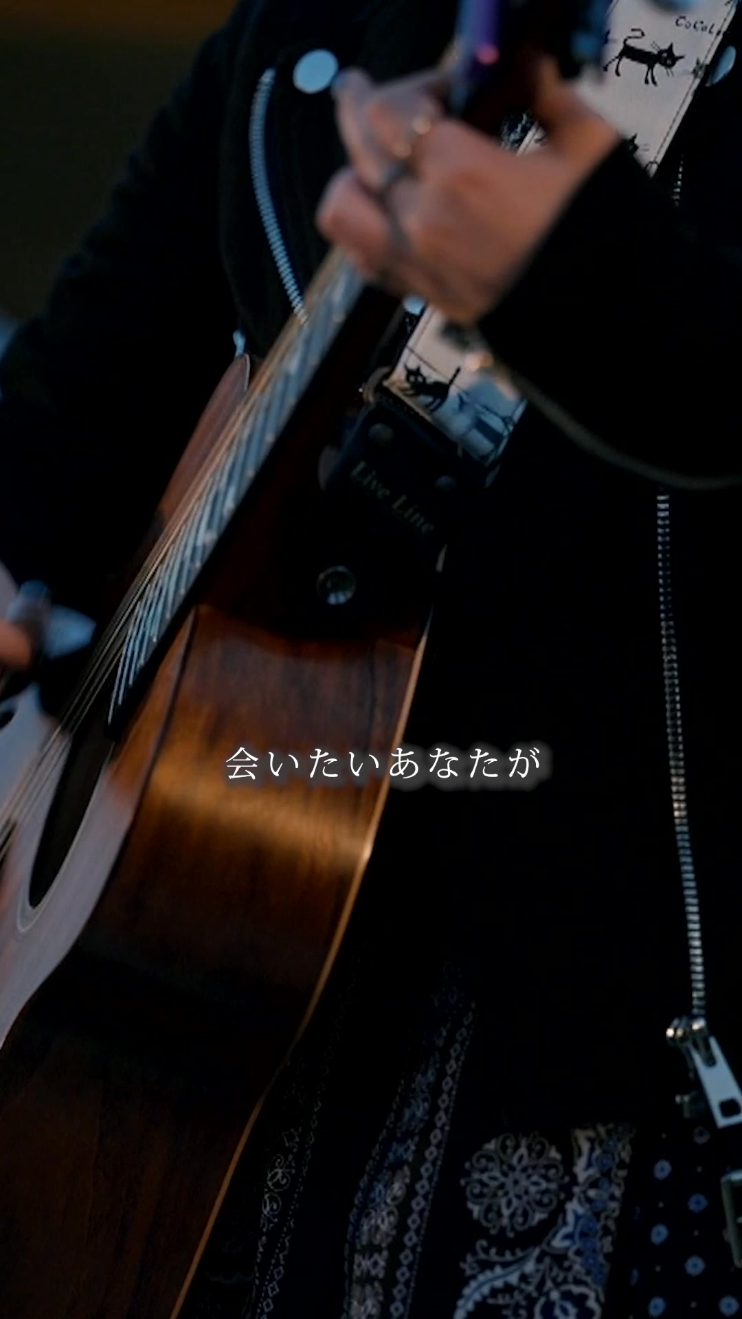 ReoNa_結々の唄 】 会いたいあなたが待っててくれる.｡❁* 📣3/26（木
