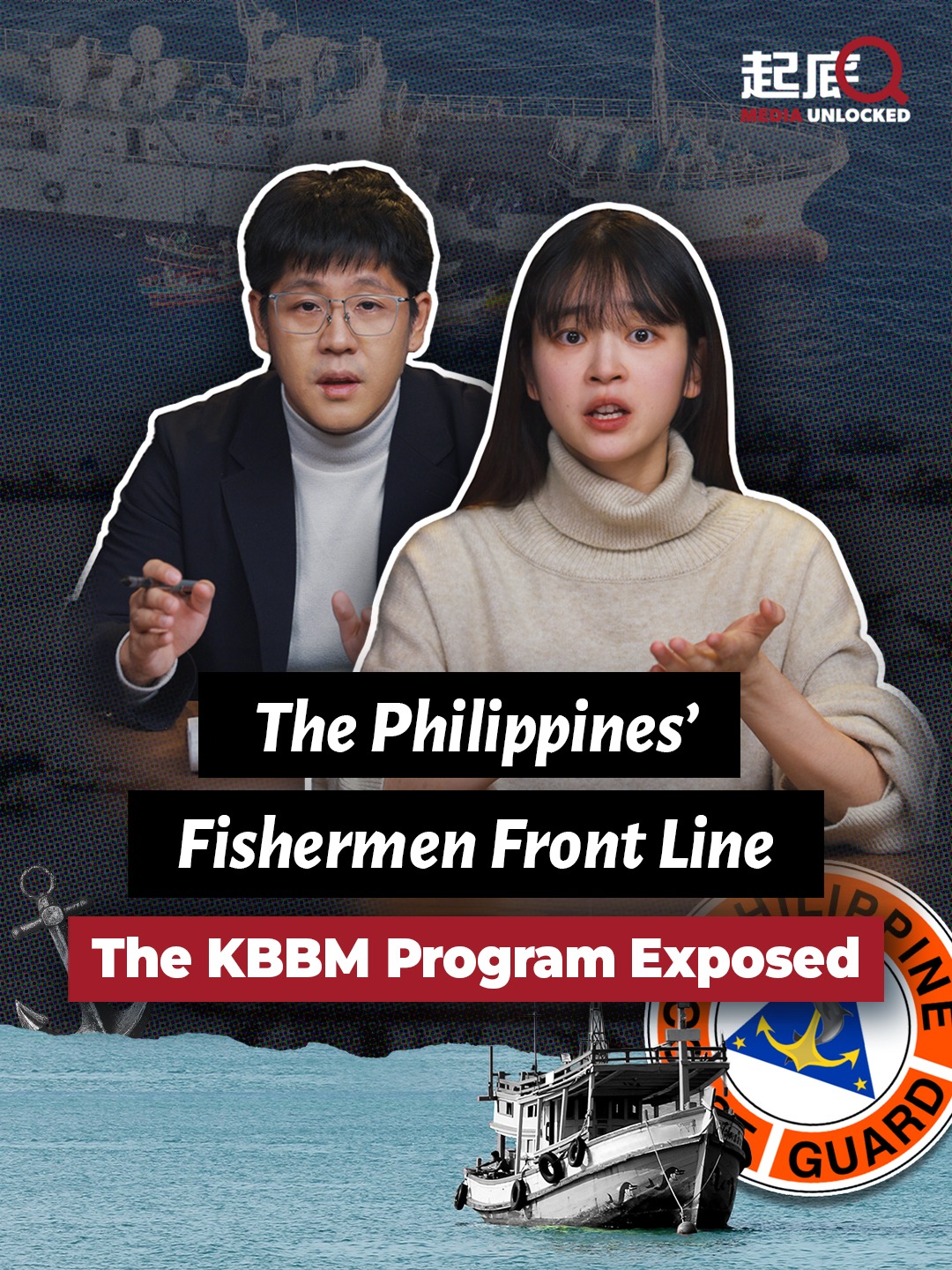 Filipino fishermen are being pushed to the front line of the China ...