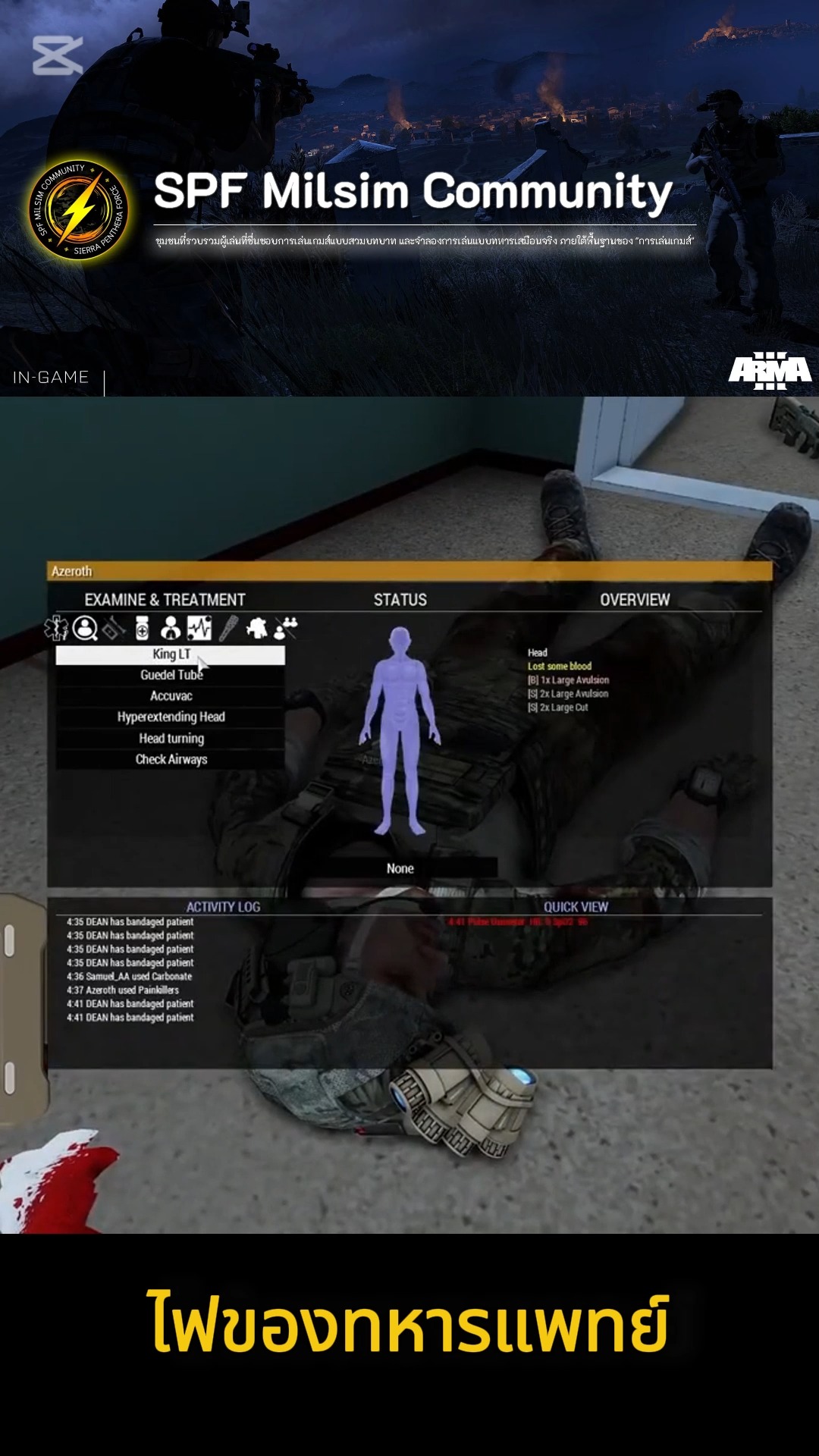 ARMA Military Life Roleplay