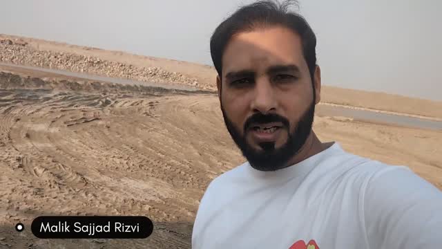 Live Site Visit: RUDA New Ravi City | Malik Sajjad Rizvi Official # ...