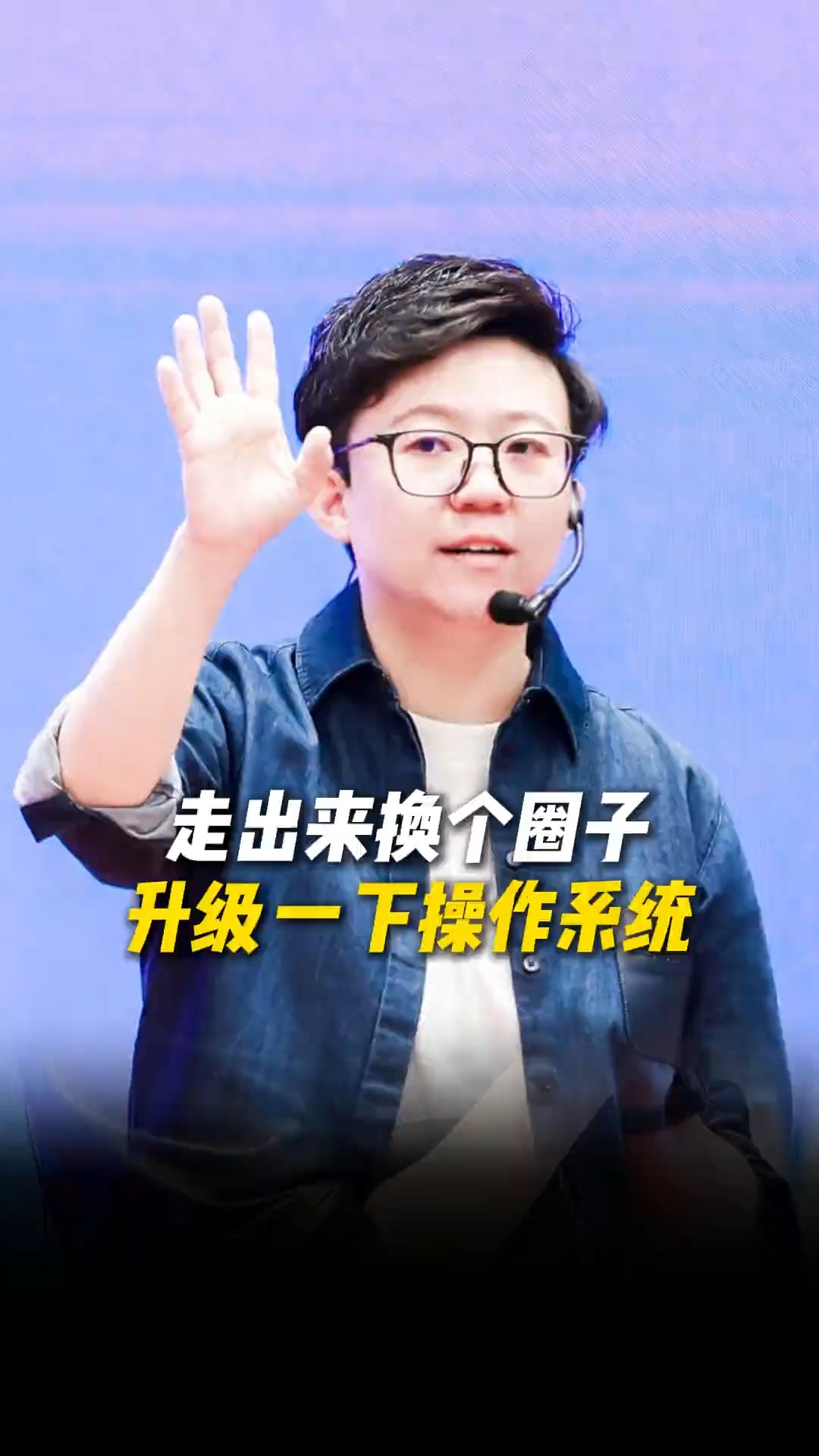 📚张琦老师视频课程即将下架！ 📮【海外及非大陆地区】,想要购买张琦老师推荐的课程,请尽快联系老师助理,课程可升级永久观看！👇 🔍老师助理 ...