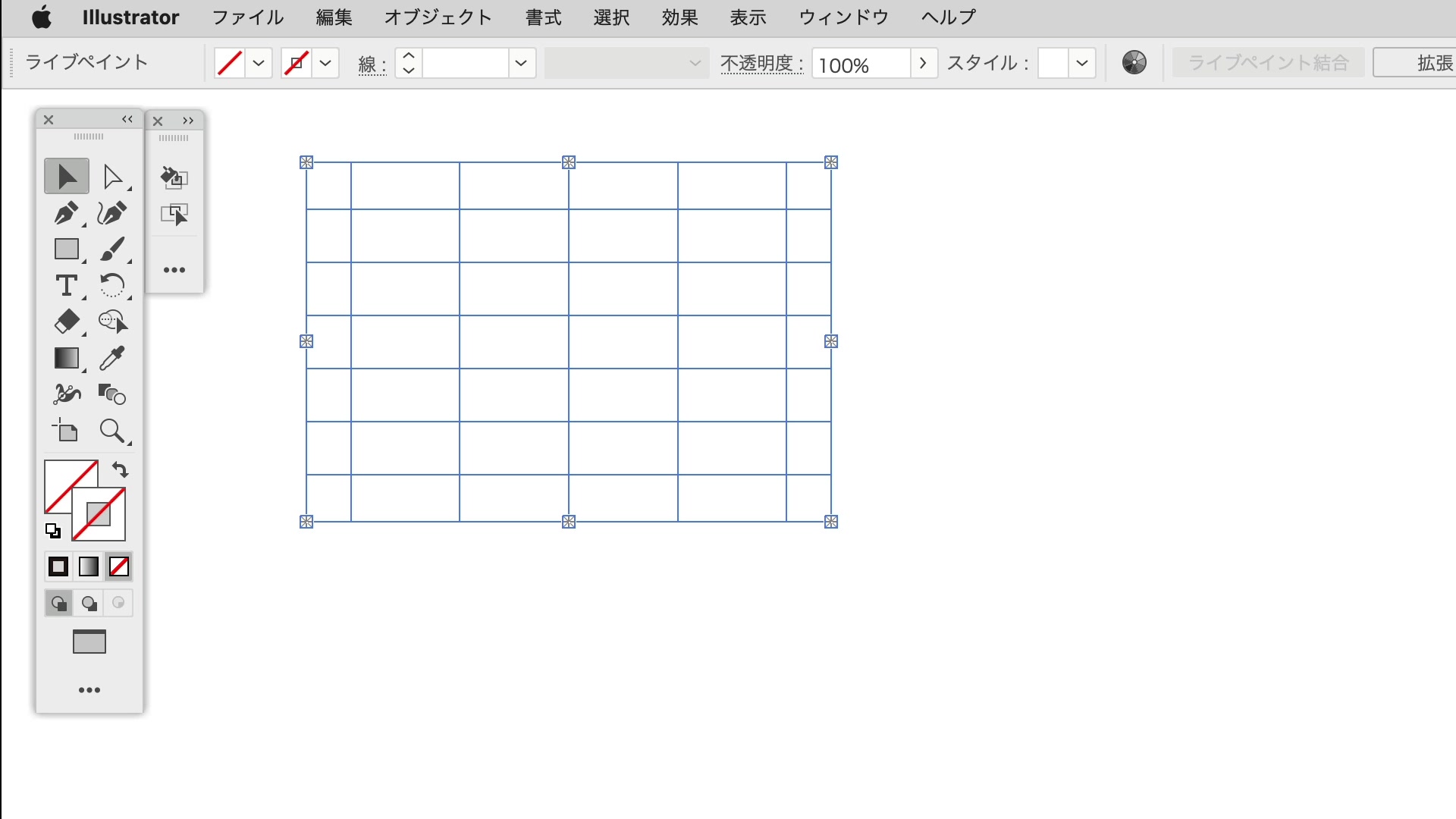 ライブペイントで作る表組み ・罫線で囲まれた領域ごとに「塗り分け」できる ・隙間は[パスのオフセット]効果で ・セルの角丸は[角を丸くする ...