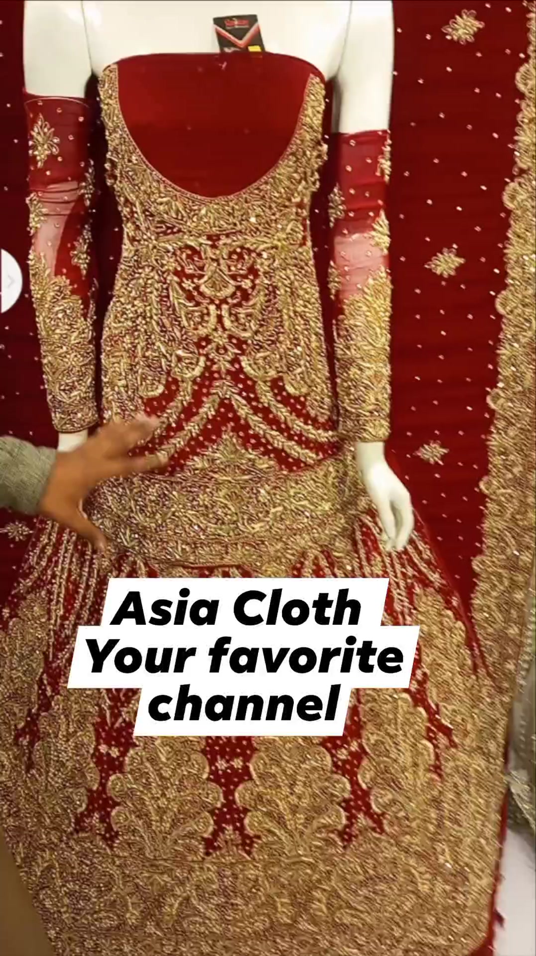 Asia Cloth | Dera Ismail Khan