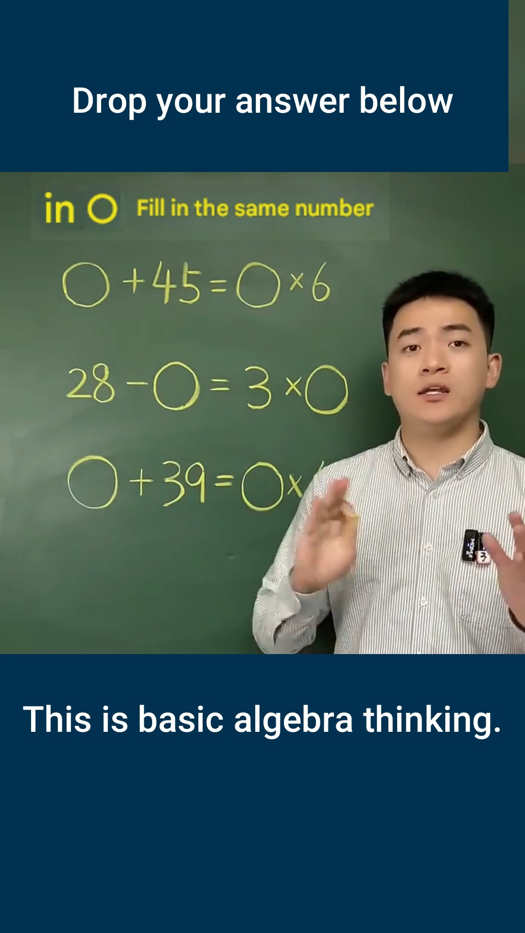 Splitting To Cancel Out To Solve Multiple Fractions Addition Easily # ...