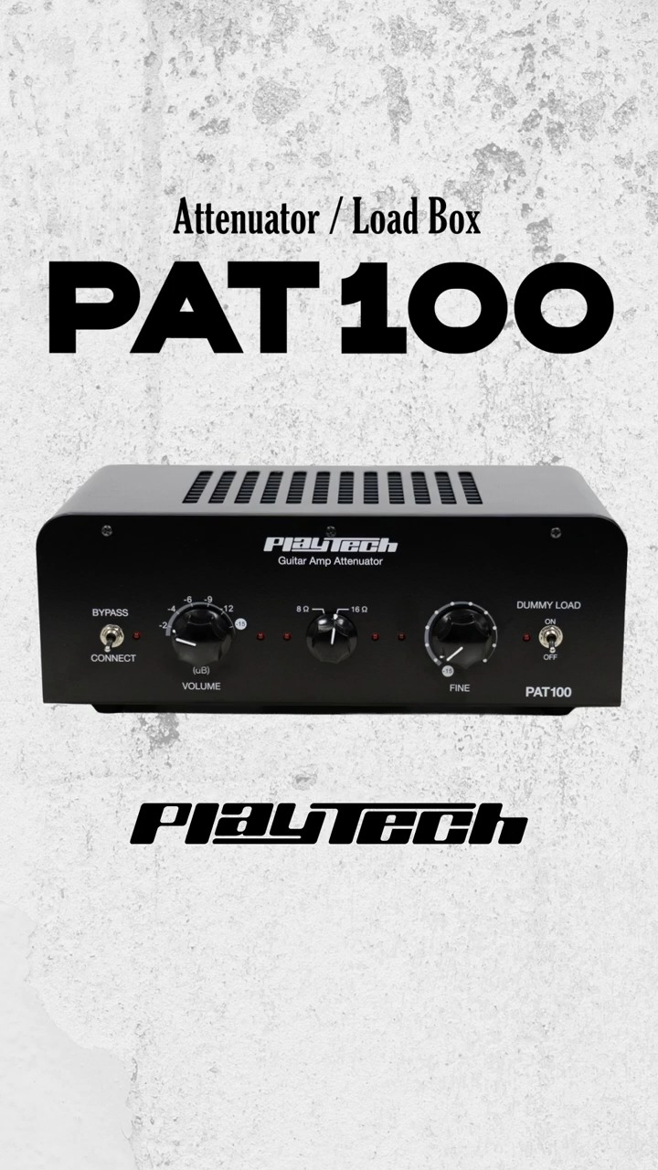 注目の新製品👀PLAYTECHのギターアンプ用アッテネーター/ロード