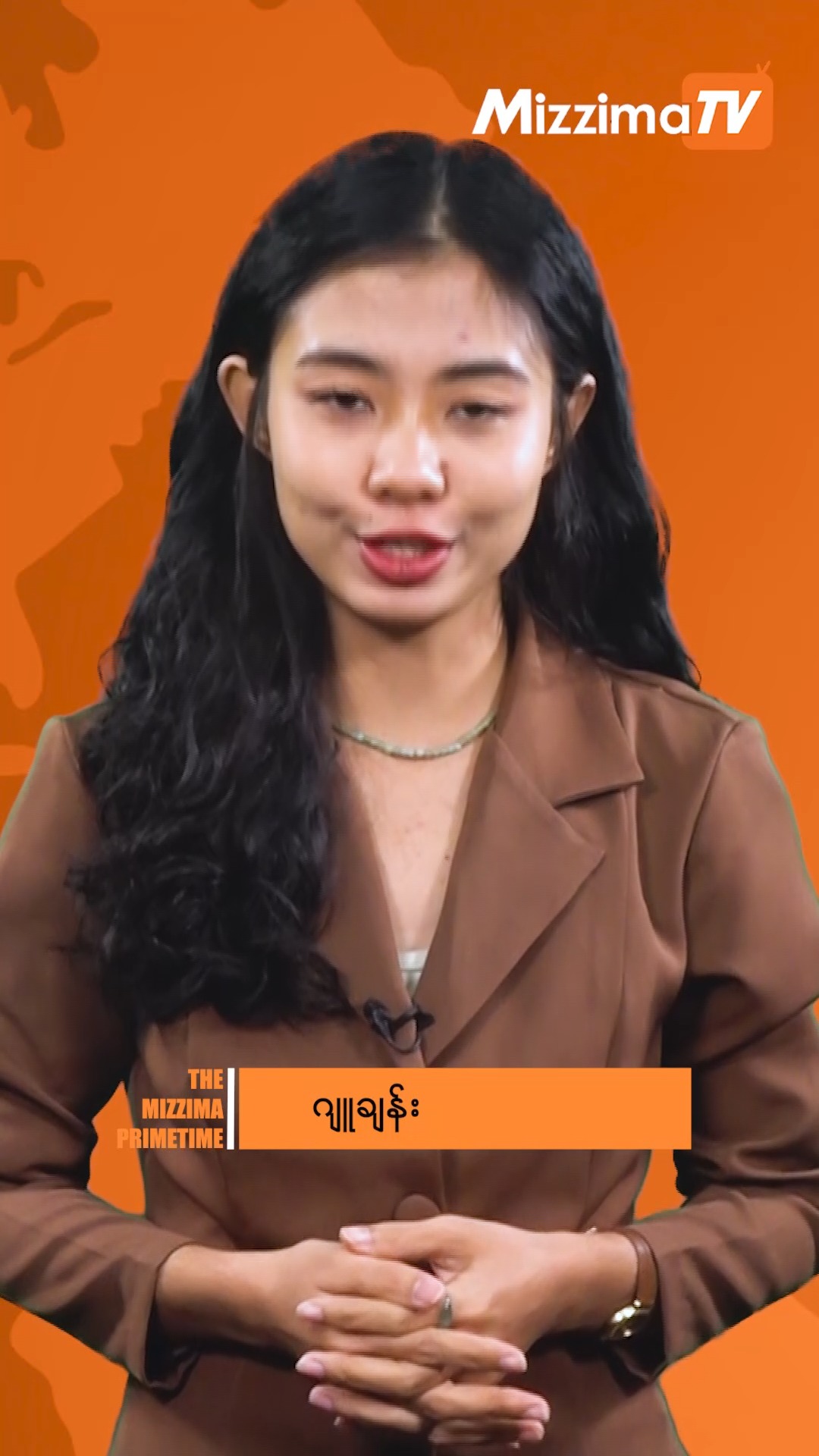 Mizzima - News in Burmese... - Mizzima - News in Burmese