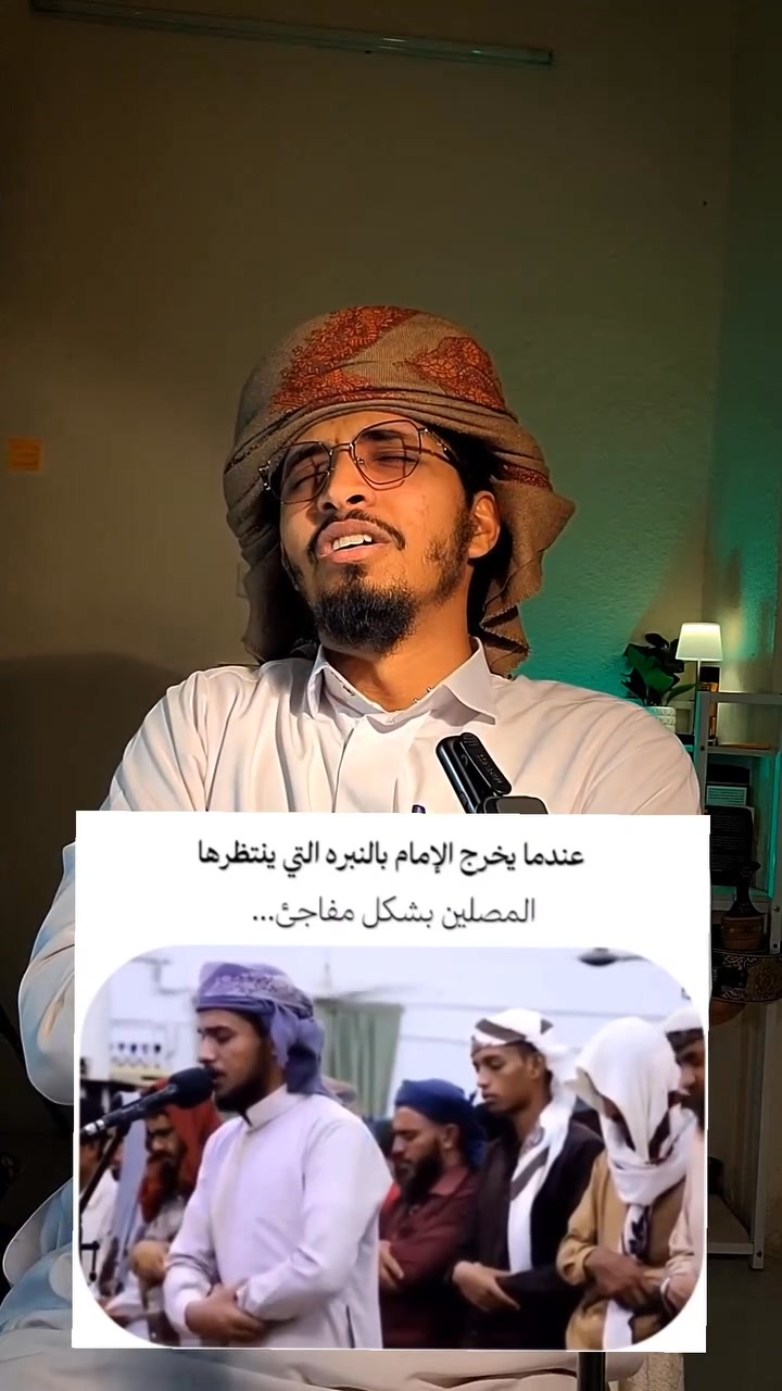 ۝۞جـ ـمـ ـعـ ـةـ ــ ـمـ ـبـ ـاـ ـرـ ـكـ ـةـ ـ۞۝ | محمد بكير | Facebook