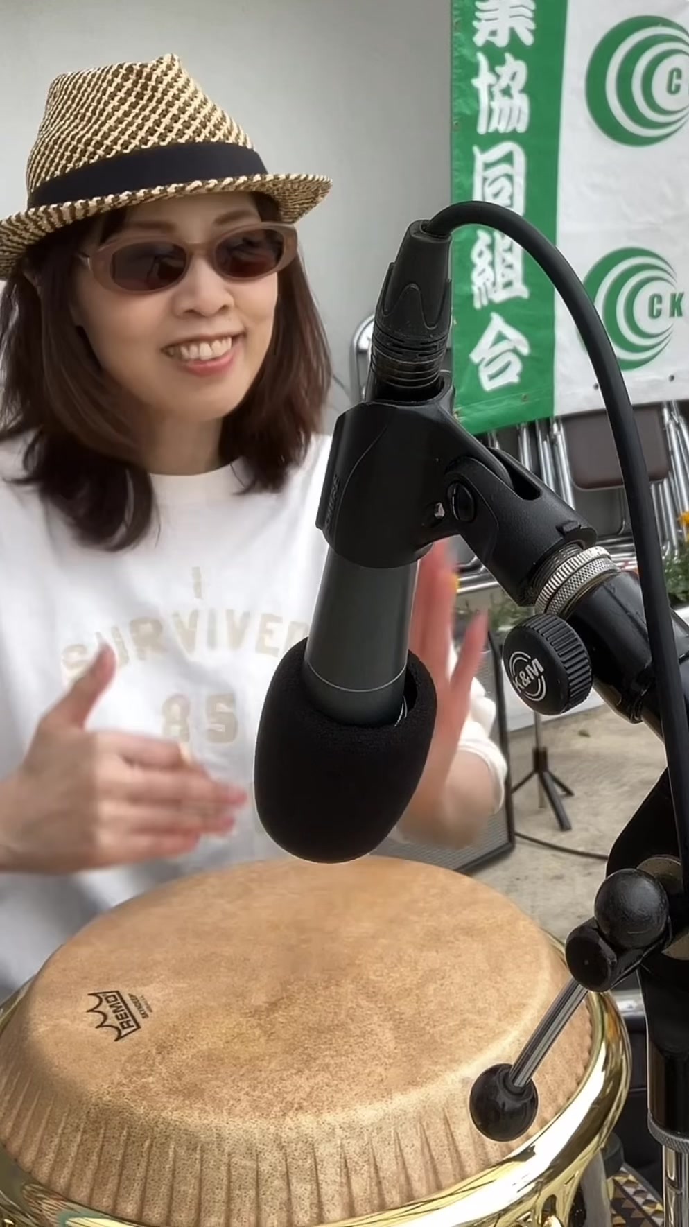 コンガ付属品 conga #コンガ #percussion #パーカッション | Rie Seto