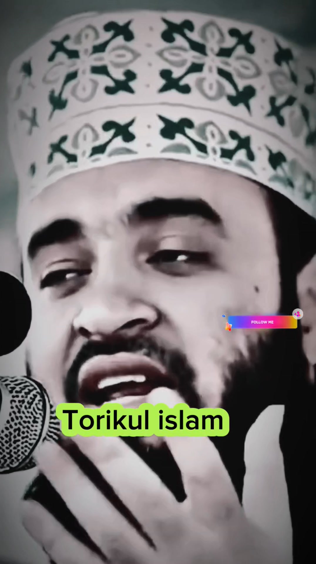Torikul Islam
