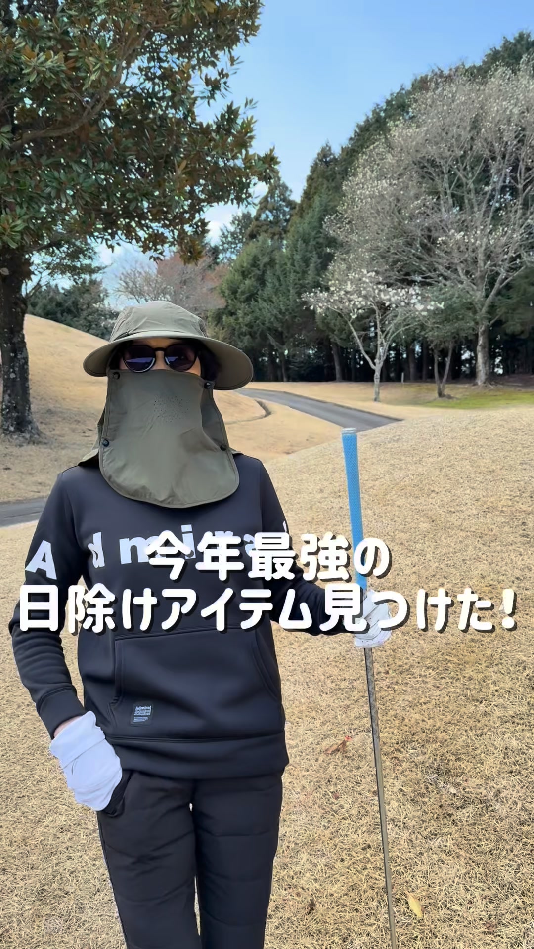 全6色のカラバリ。360°UVカットサンシールドキャップ | IVY golf