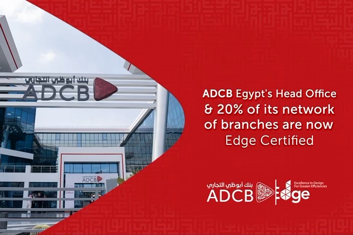 We are thrilled to announce that ADCB HO in New Cairo and 10 branches ...
