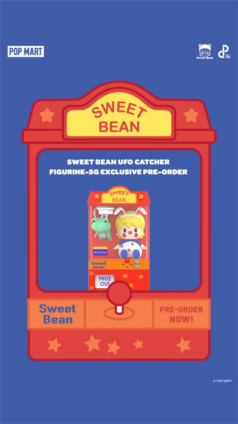 𝗣𝗿𝗲-𝗢𝗿𝗱𝗲𝗿] Can Sweet Bean get any cuter than this