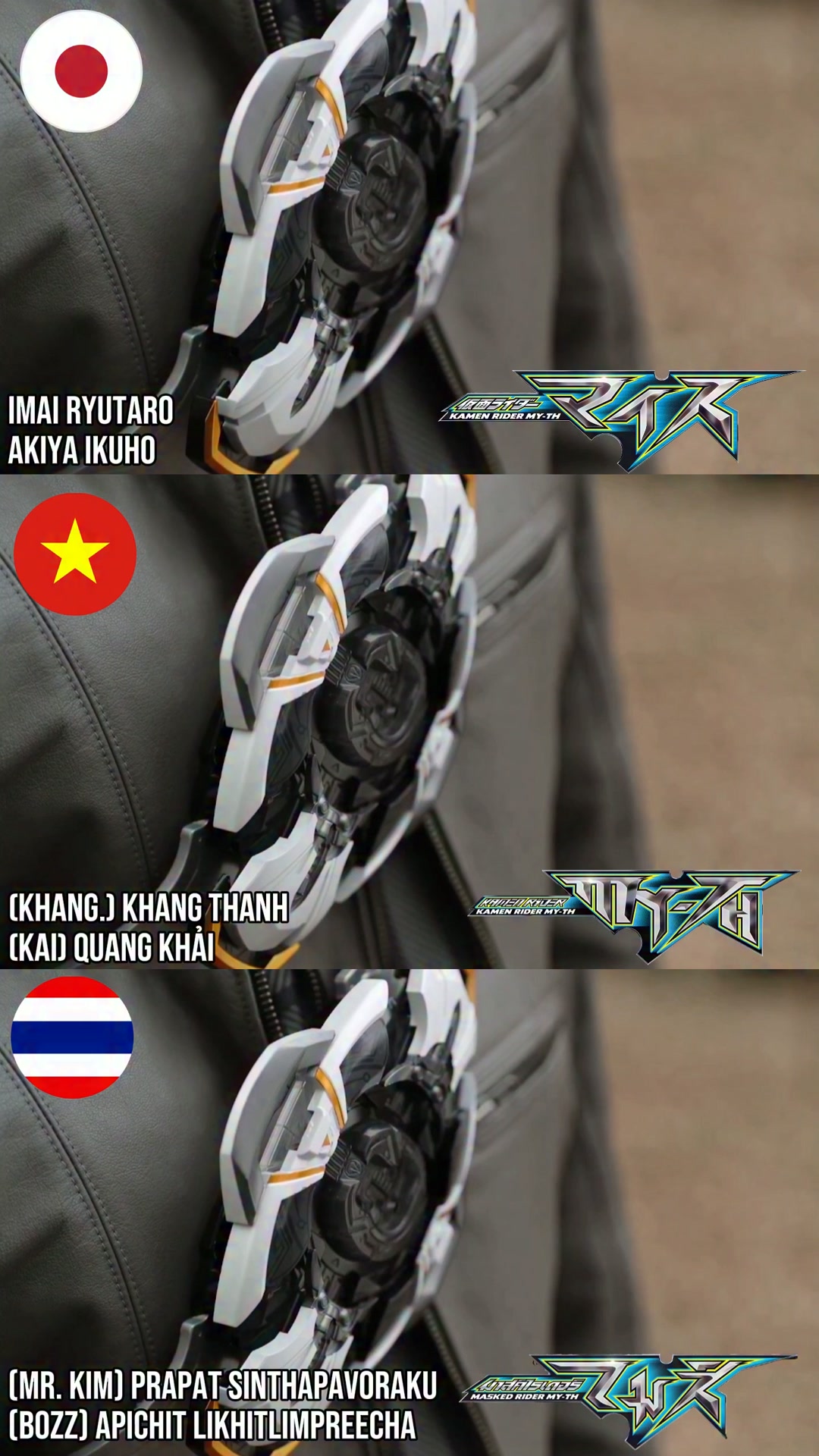 Kamen Rider MY-TH — 3 Versions