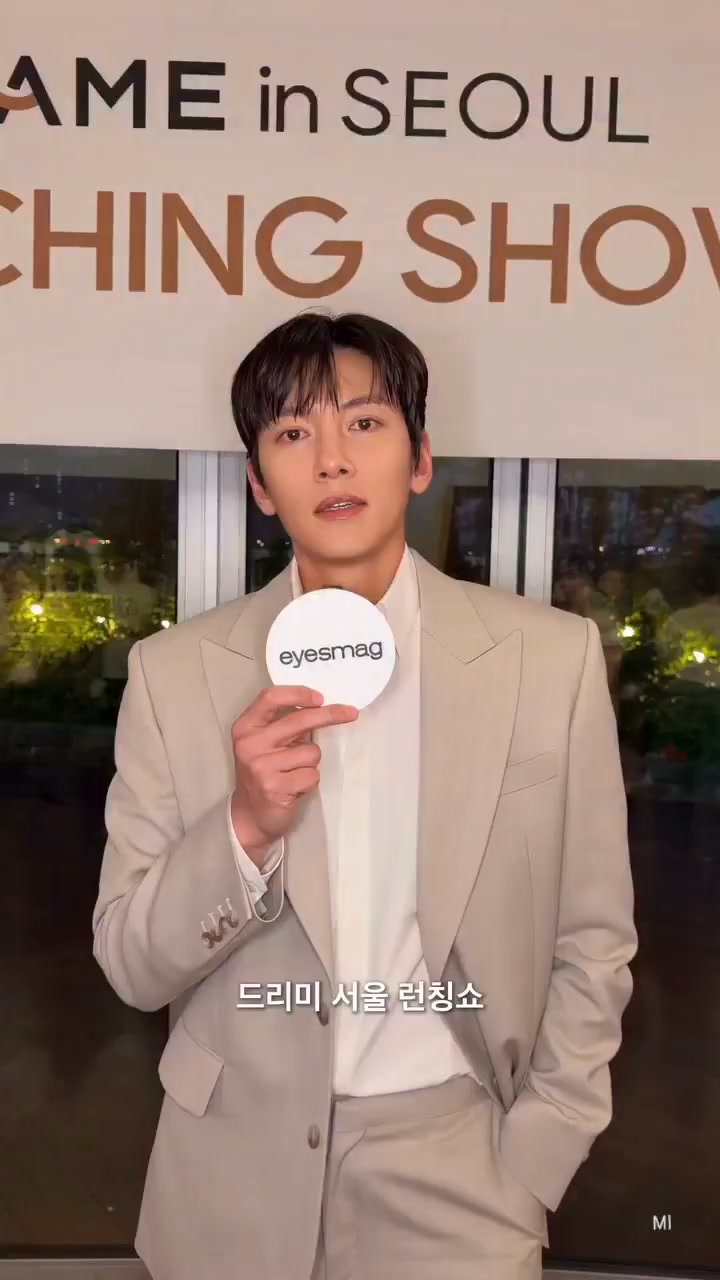 Ji - Ji Chang Wook for Studio NewBin 2020 in _Seoul Travel Story_