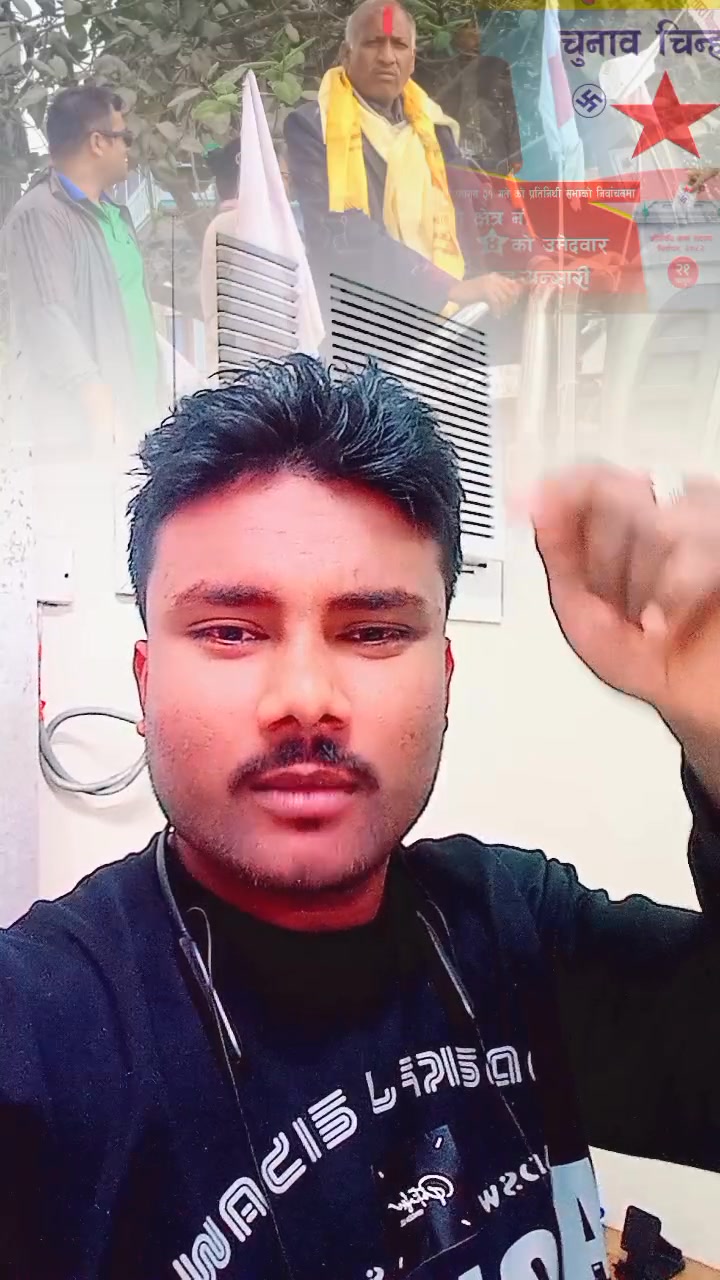 आउने फागुन २१ गते only for तारा @Rabina_sahil | Samir Raj | Facebook