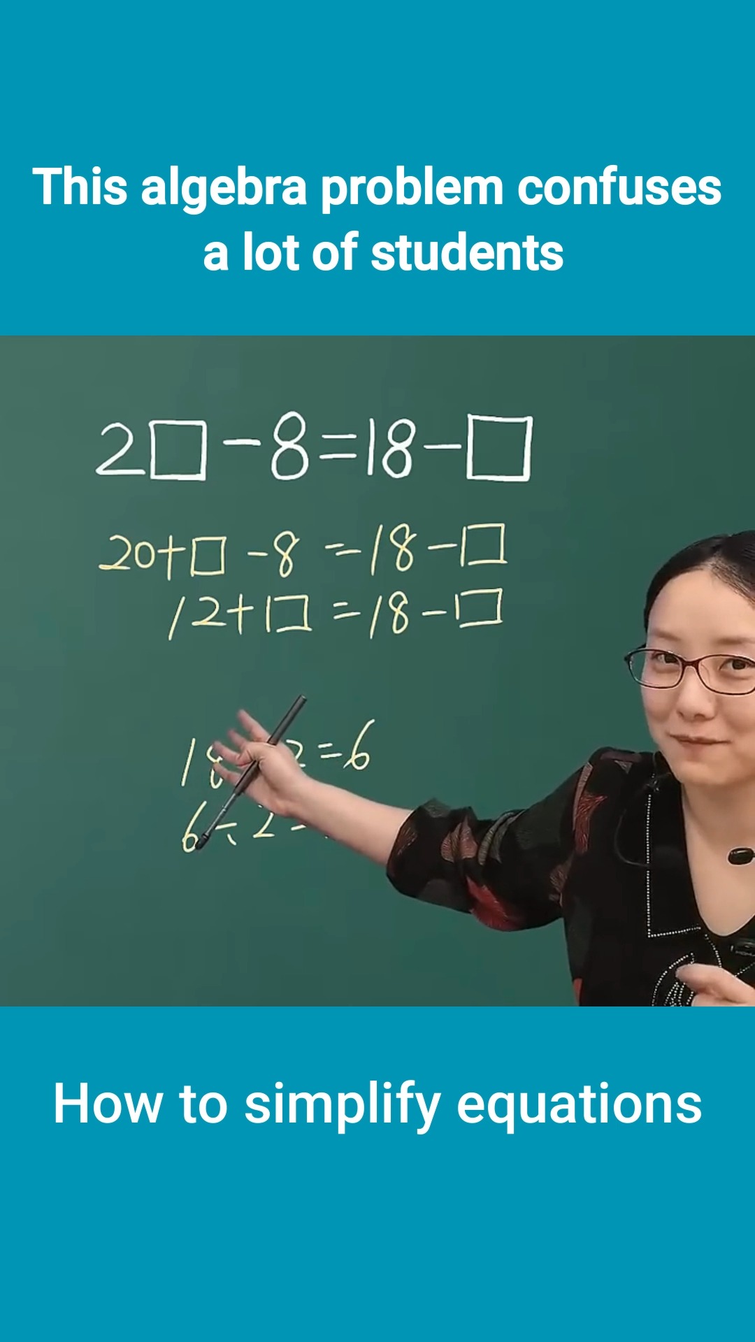 Two equations. Two variables. One final question. | Test And Tutor ...