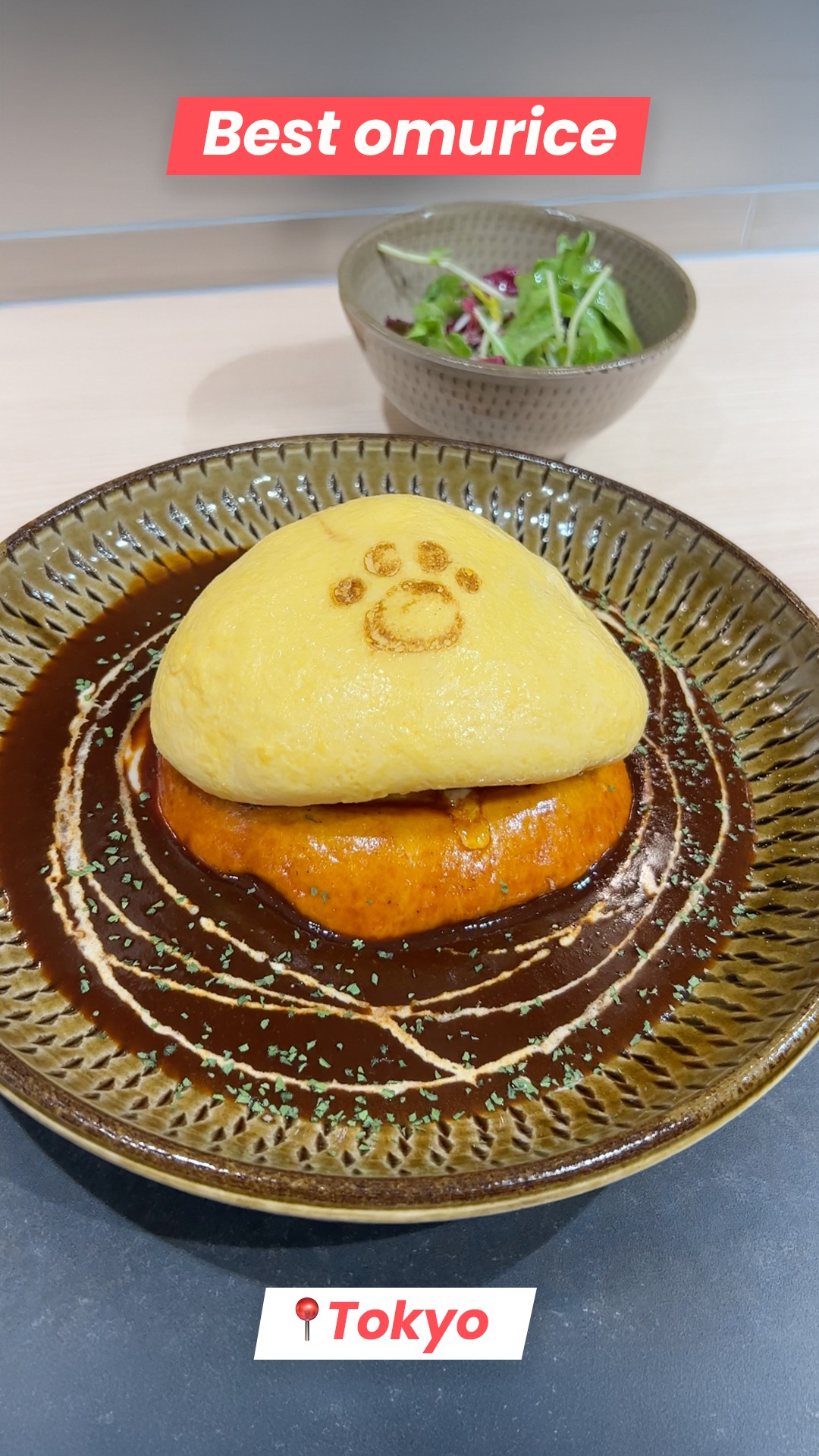 3 omurice to try in Tokyo! 📍Ikura Shibuya 150-0044 Tokyo, Shibuya