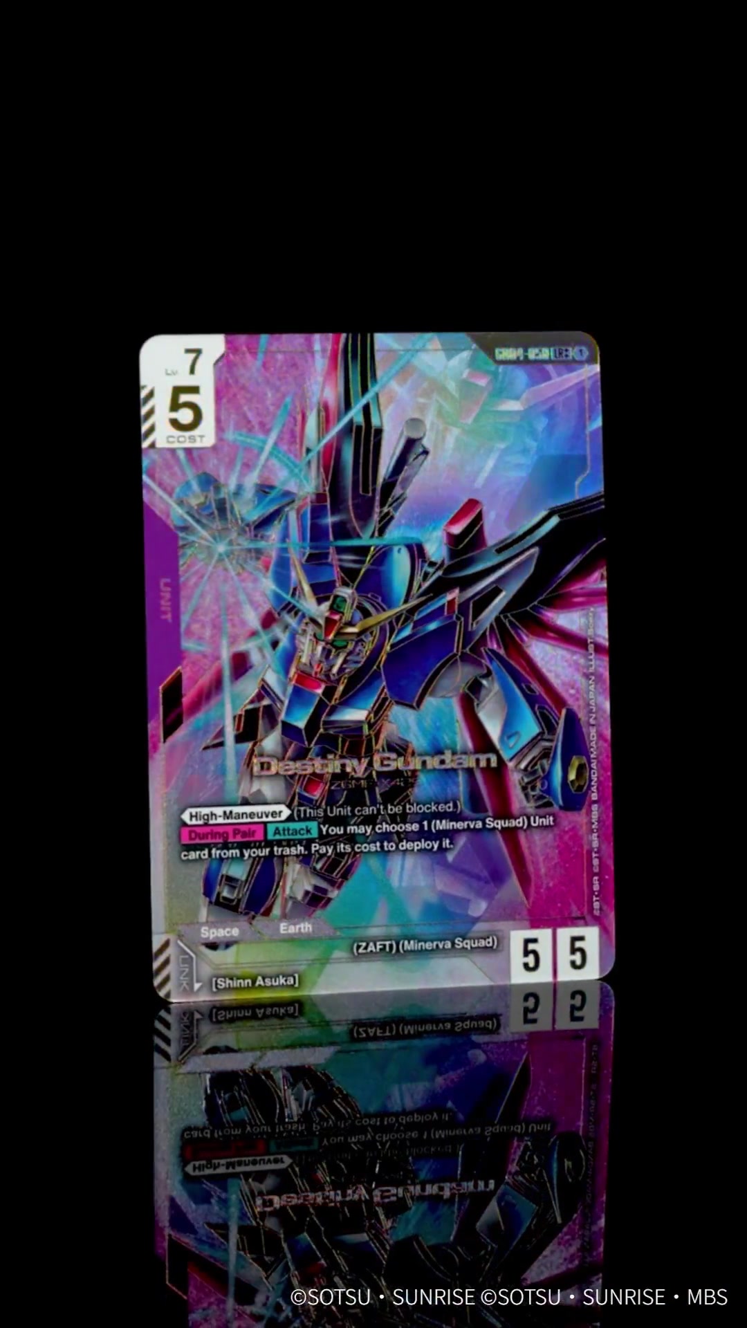 LR++ Alt-Art Destiny Gundam from GD04 | OrangeSamuraiD