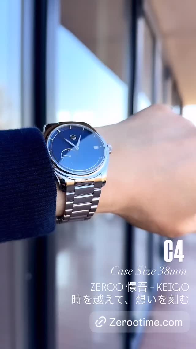 Zeroo Keigo C4 , Micro rotor automatic, case size 38mm , US$680