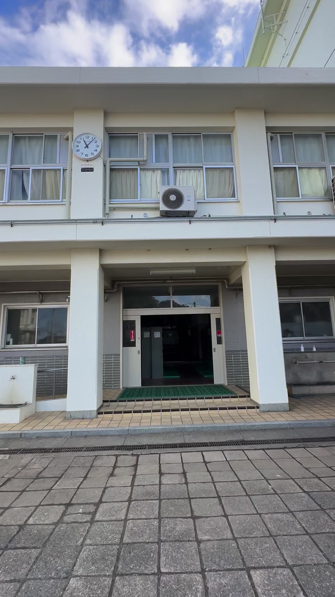 川 和 高校