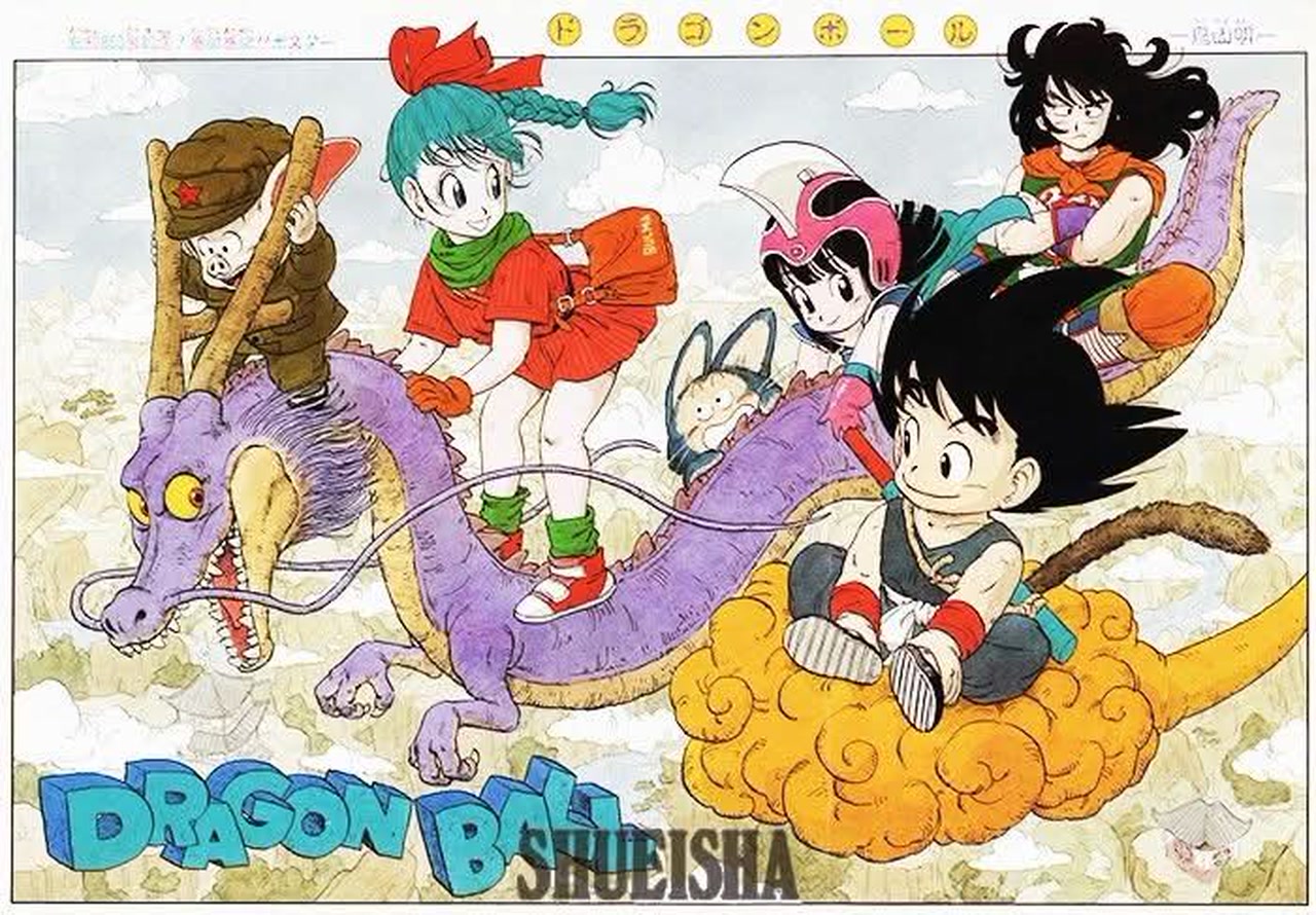 鳥山明ほぼ全仕事] 週刊少年ジャンプ1985年13号 折込ポスター イラスト