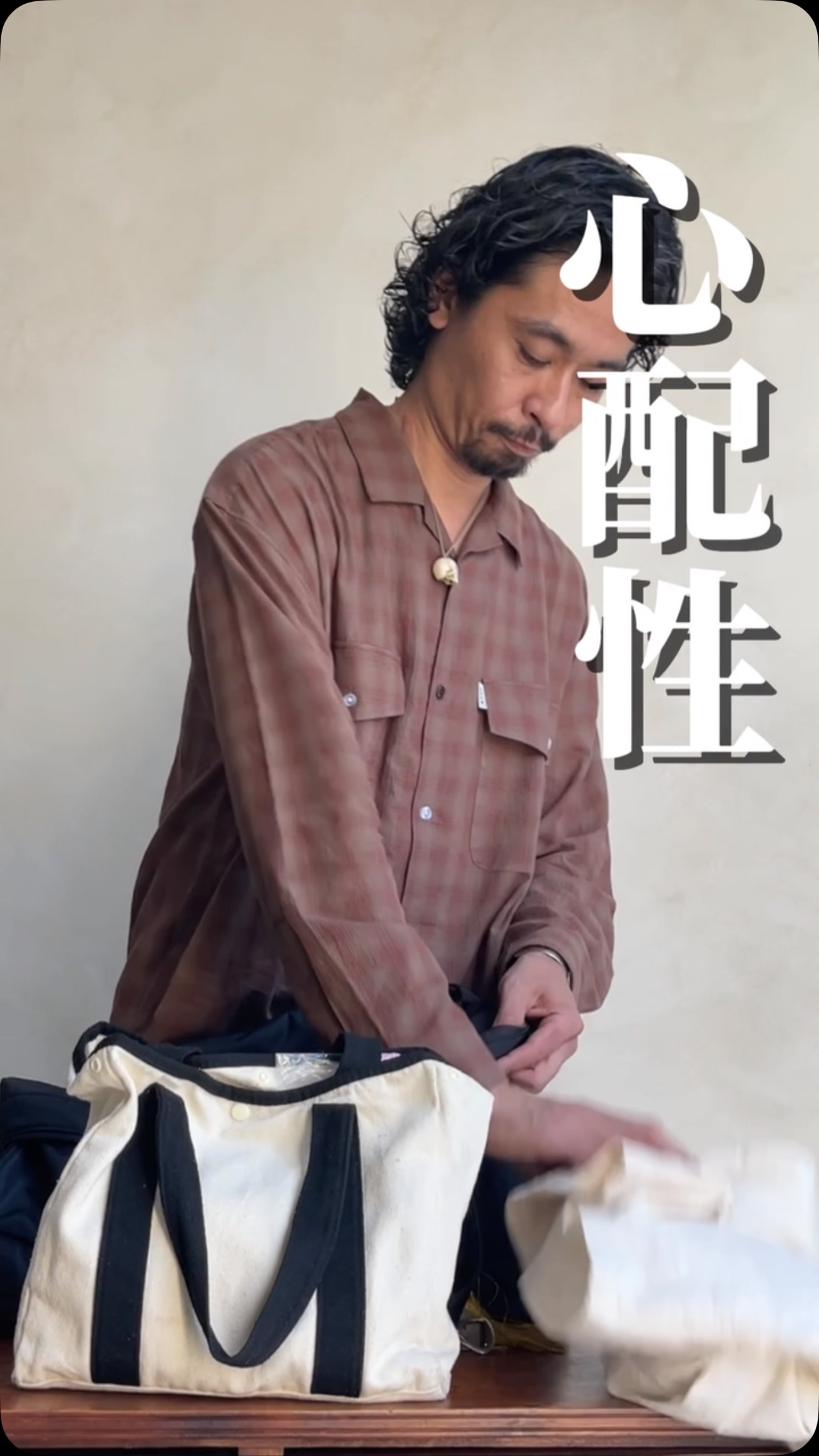 いよいよ明日8/19（水）12:00販売スタートの《ultrabra1n企画 